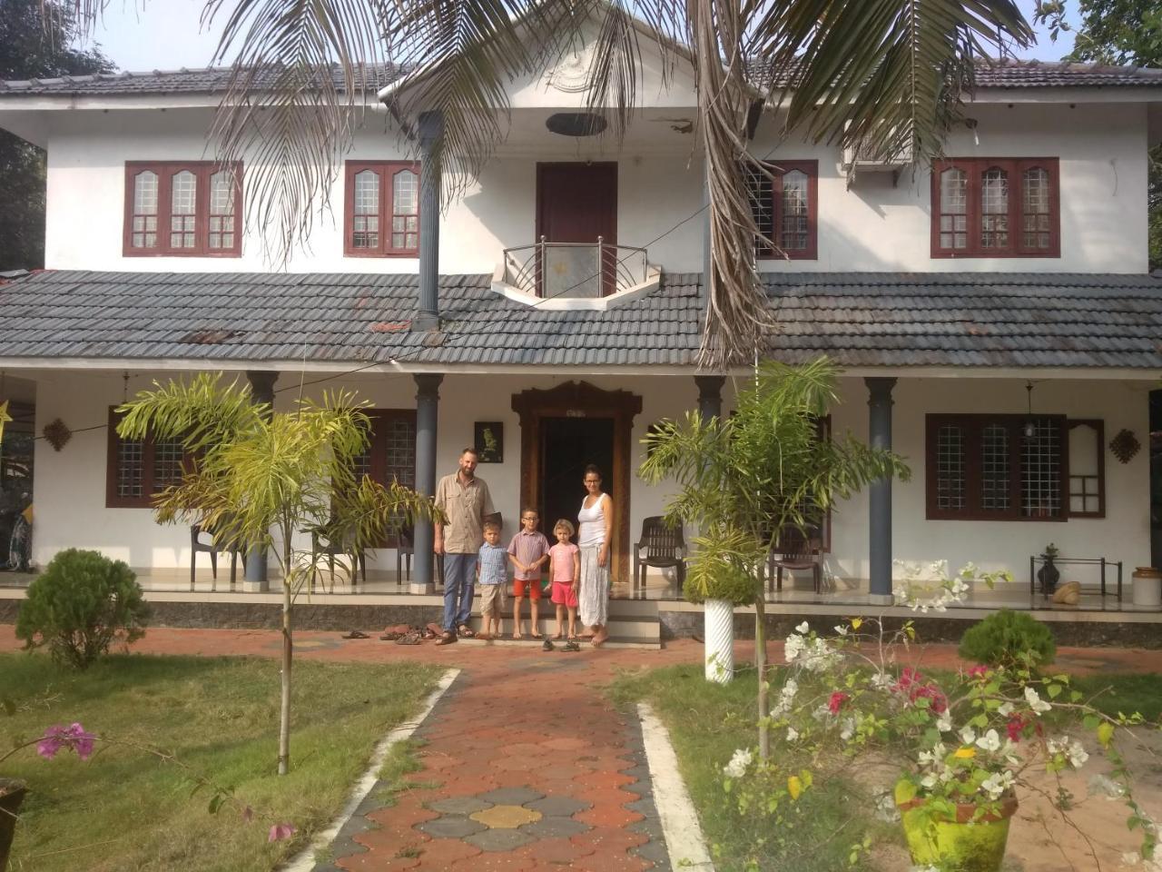 Homestay Marari Peterland
